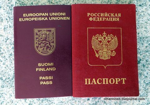 прописка в Егорьевске